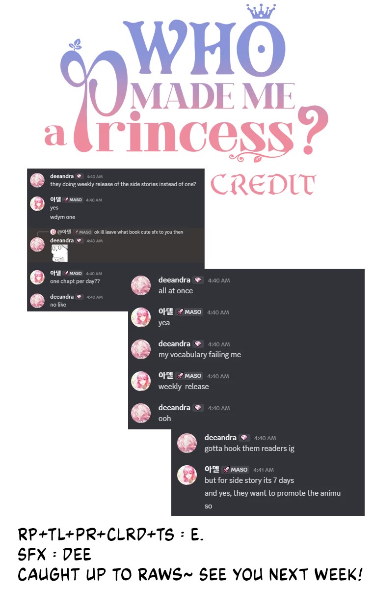 Who Made Me a Princess Chapter 128 page 58 - Chapter 128: Side Story 3