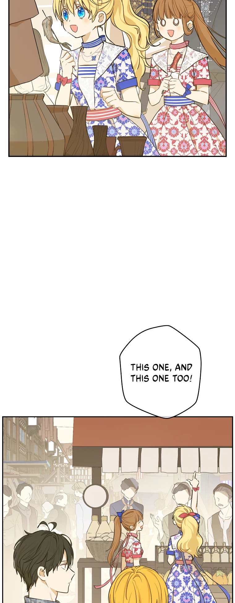Who Made Me a Princess Chapter 128 page 8 - Chapter 128: Side Story 3
