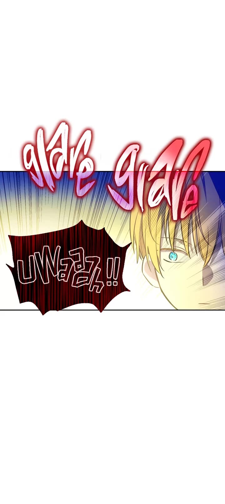 Who Made Me a Princess Chapter 129 page 28 - Chapter 129: Side Story 4