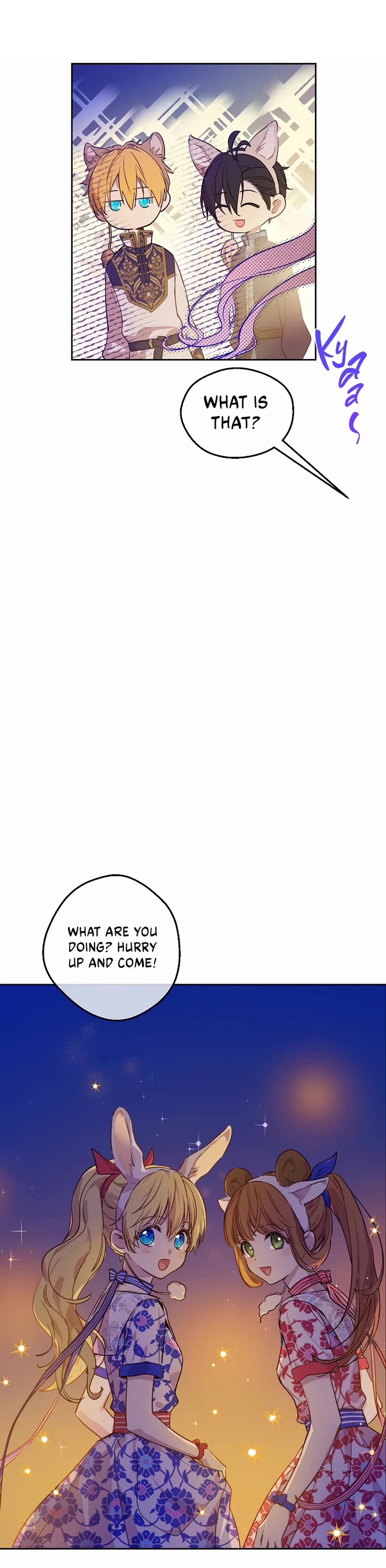 Who Made Me a Princess Chapter 129 page 4 - Chapter 129: Side Story 4