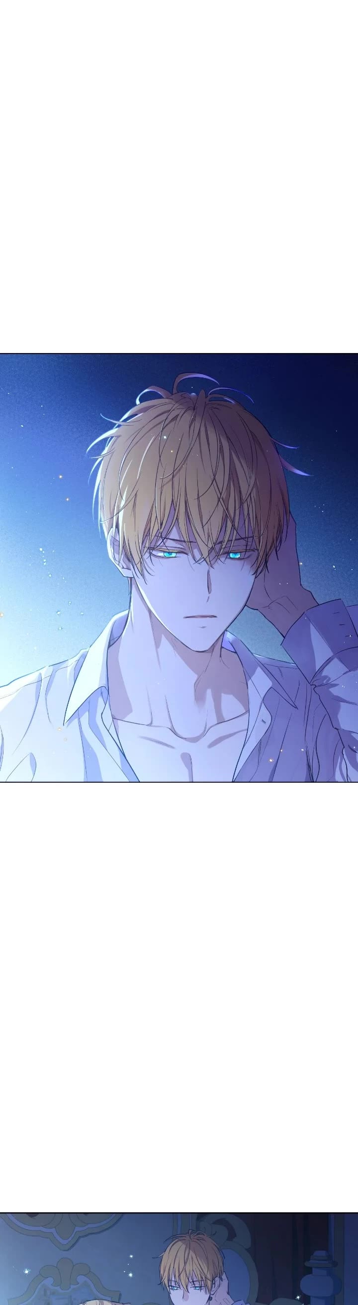 Who Made Me a Princess Chapter 131 page 25 - Chapter 131: Epilogue 6