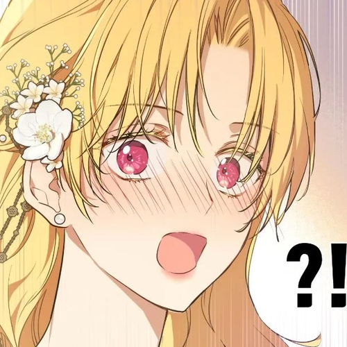 Who Made Me a Princess Chapter 132: Epilogue 7 cover