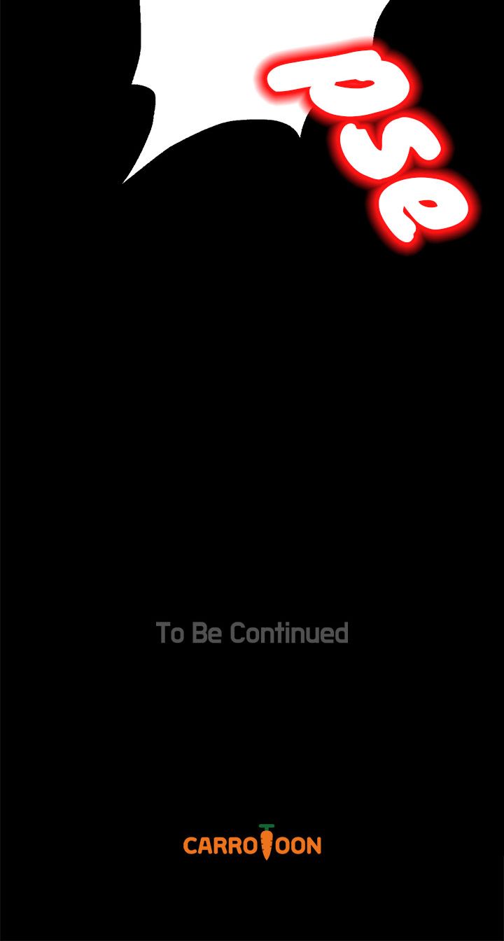 Who Made Me a Princess Chapter 18 page 52 - Chapter 18