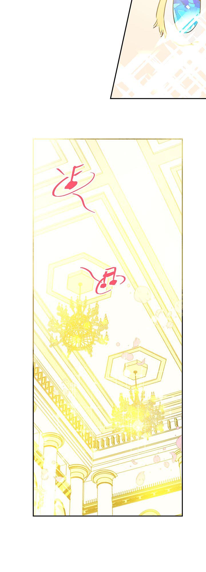 Who Made Me a Princess Chapter 30 page 21 - Chapter 30
