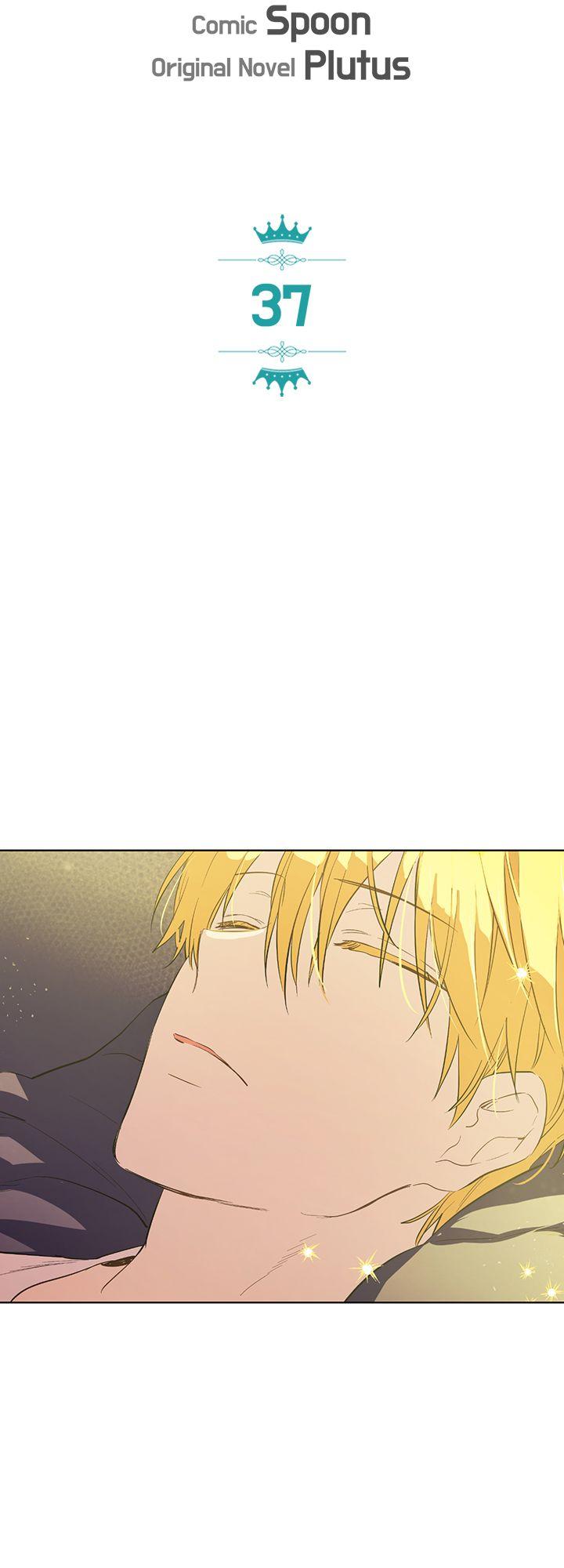 Who Made Me a Princess Chapter 37 page 5 - Chapter 37