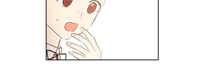 Who Made Me a Princess Chapter 43 page 23 - Chapter 43