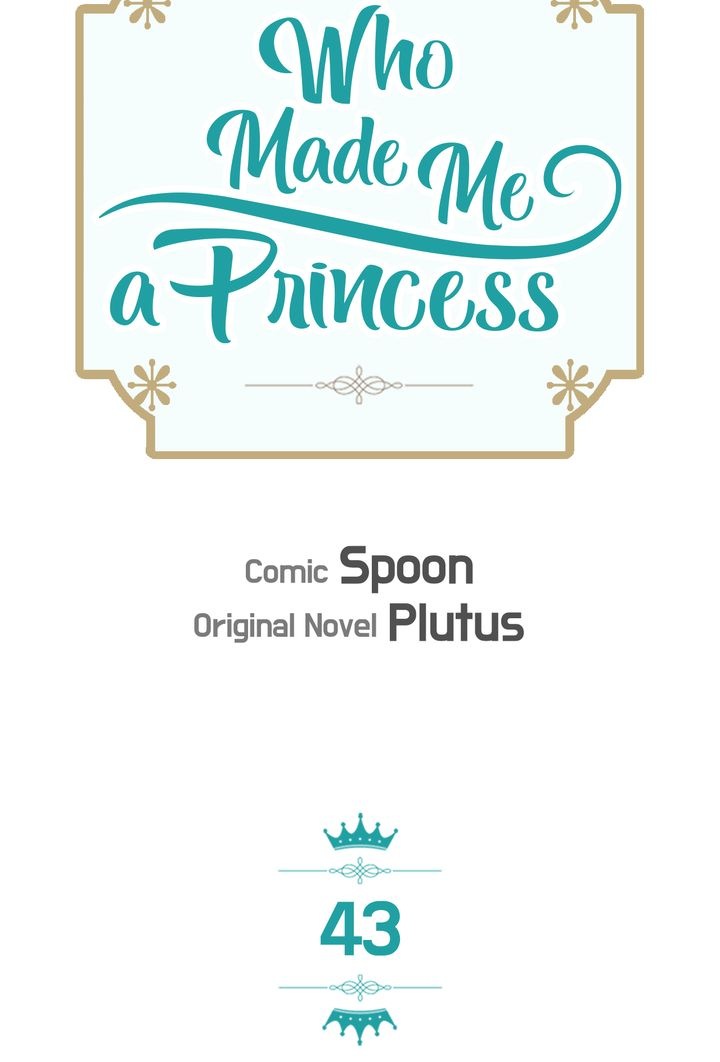Who Made Me a Princess Chapter 43 page 3 - Chapter 43