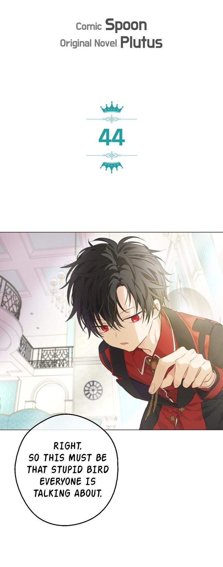 Who Made Me a Princess Chapter 44 page 15 - Chapter 44