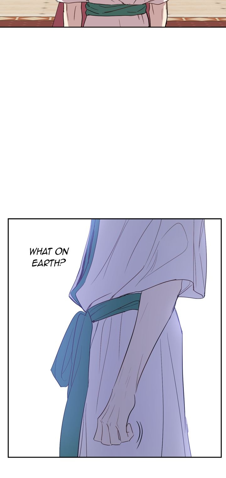 Who Made Me a Princess Chapter 49 page 22 - Chapter 49
