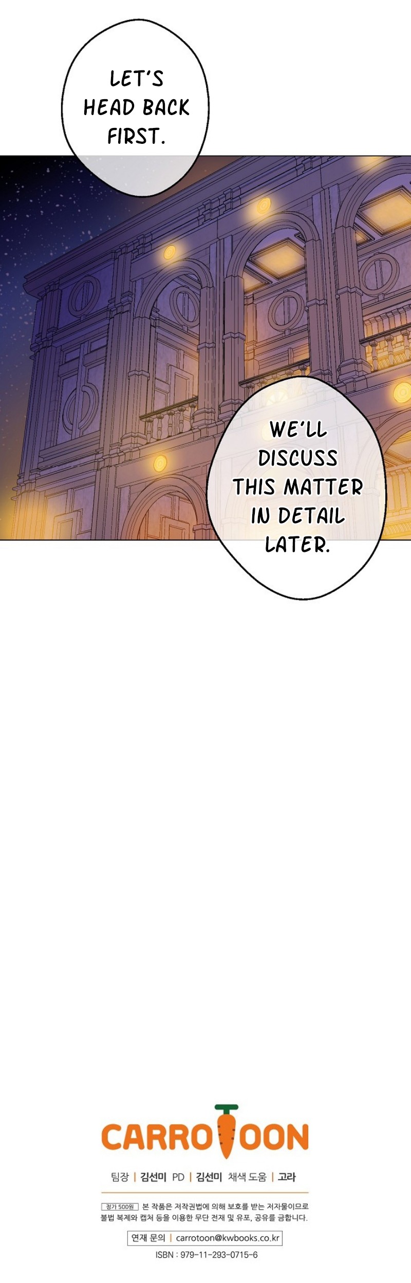 Who Made Me a Princess Chapter 52 page 36 - Chapter 52