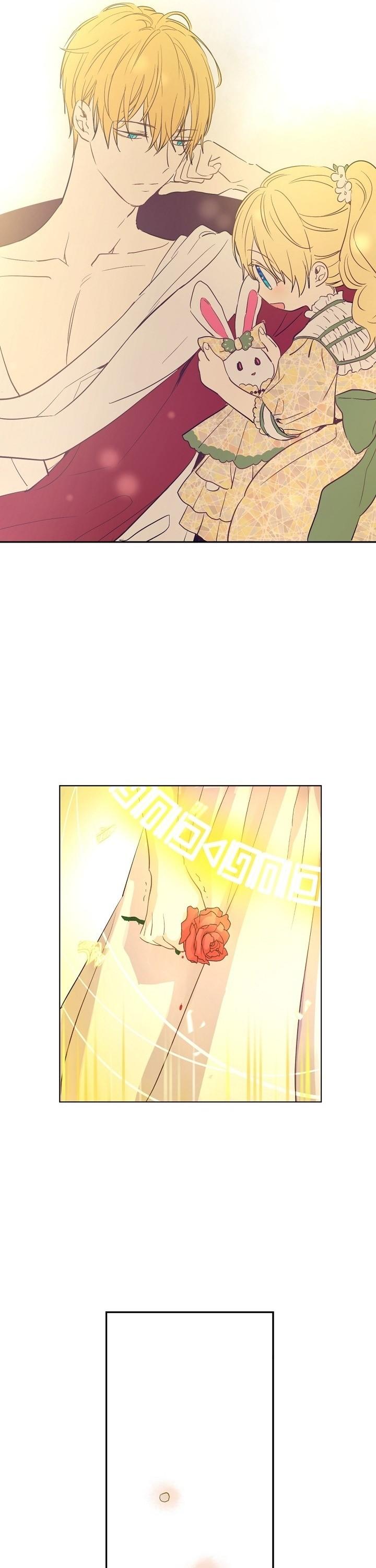 Who Made Me a Princess Chapter 54 page 7 - Chapter 54