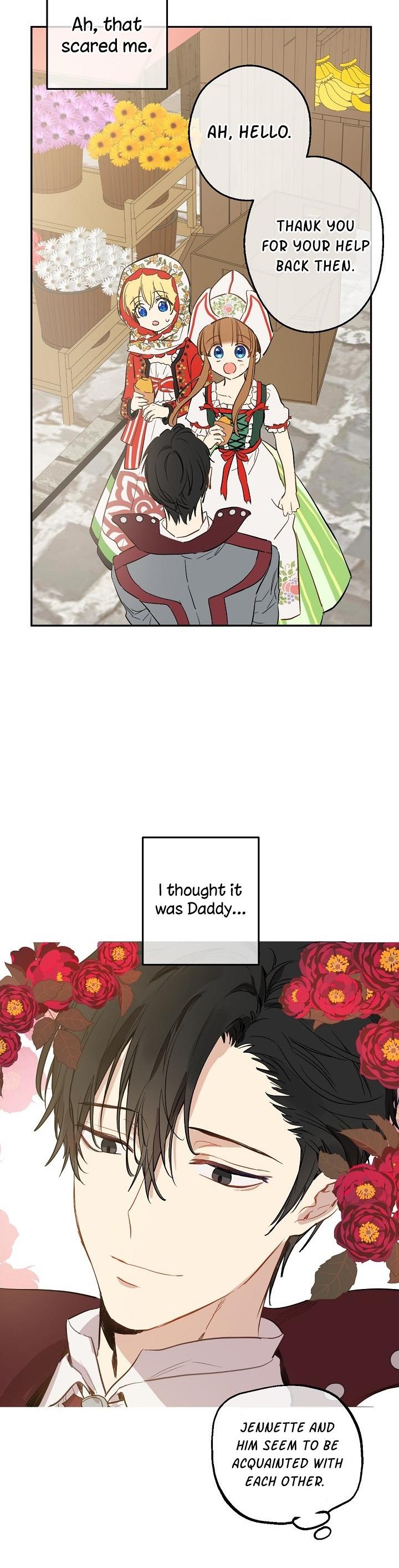 Who Made Me a Princess Chapter 57 page 17 - Chapter 57