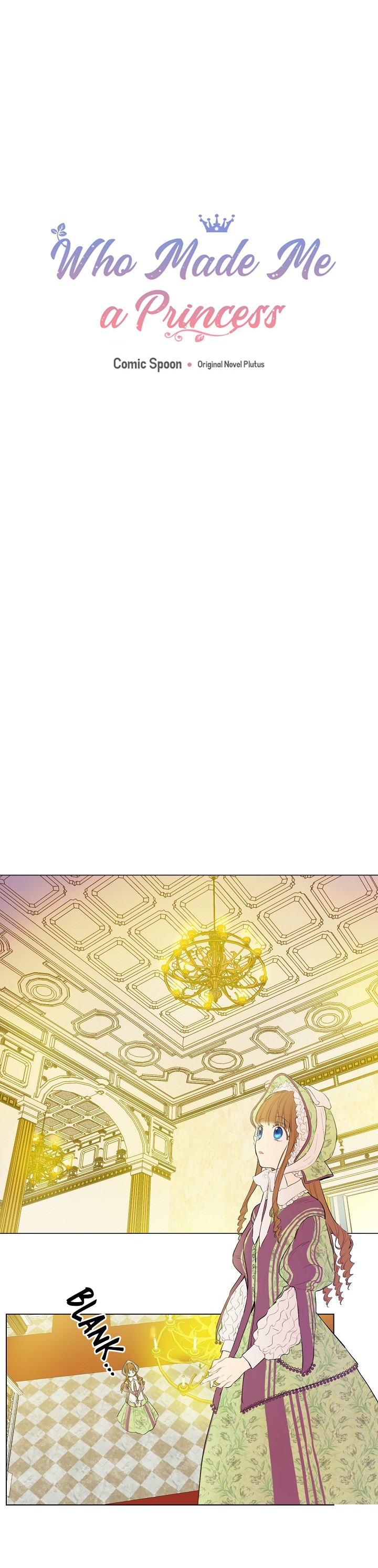 Who Made Me a Princess Chapter 60 page 1 - Chapter 60