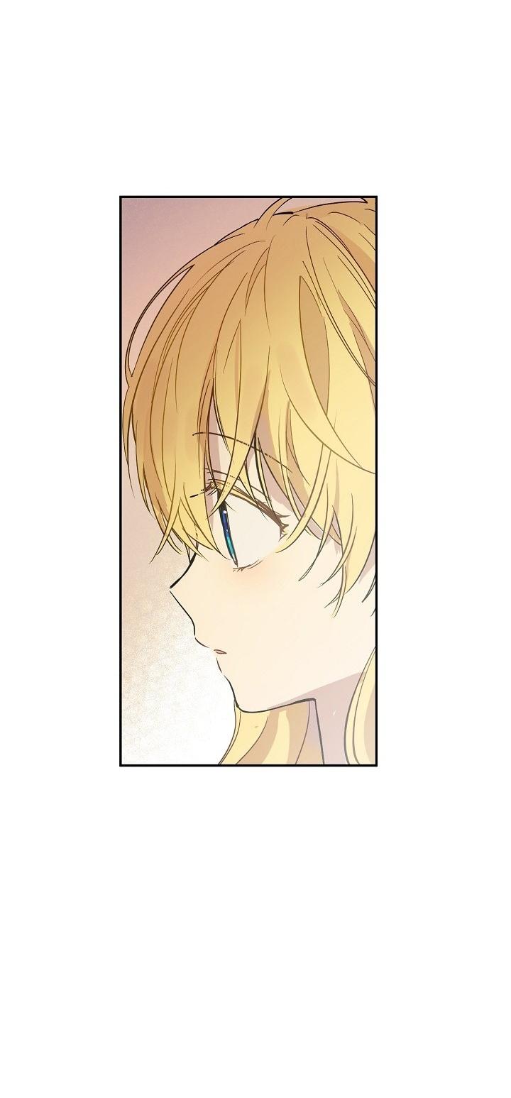 Who Made Me a Princess Chapter 64 page 5 - Chapter 64