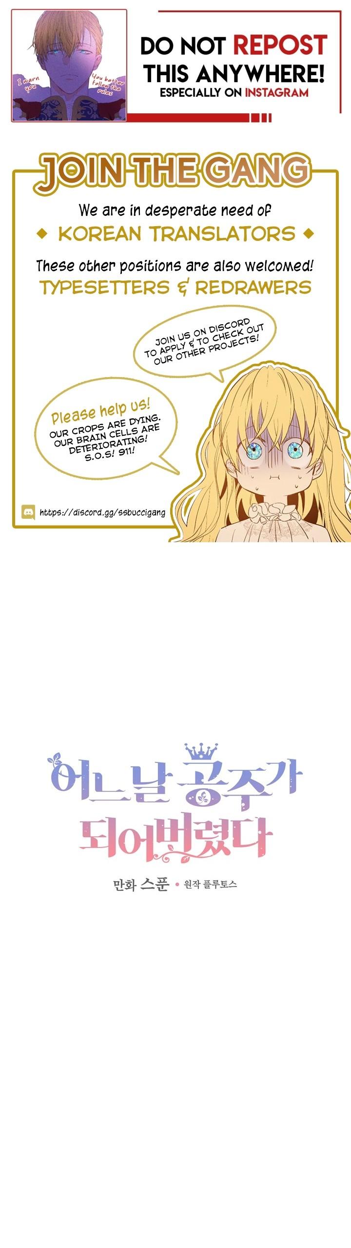 Who Made Me a Princess Chapter 66 page 1 - Chapter 66