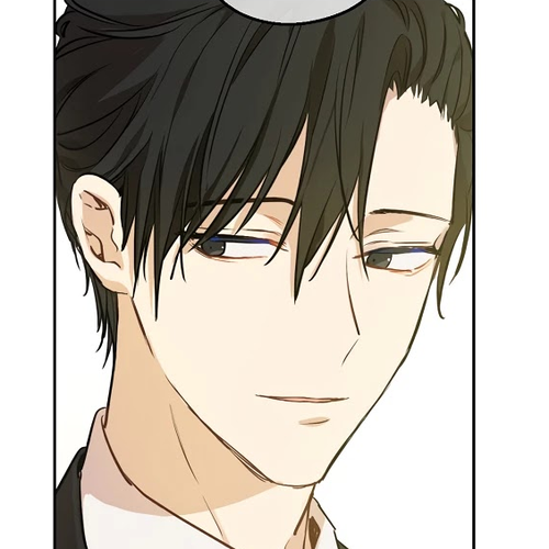 Who Made Me a Princess Chapter 72 cover