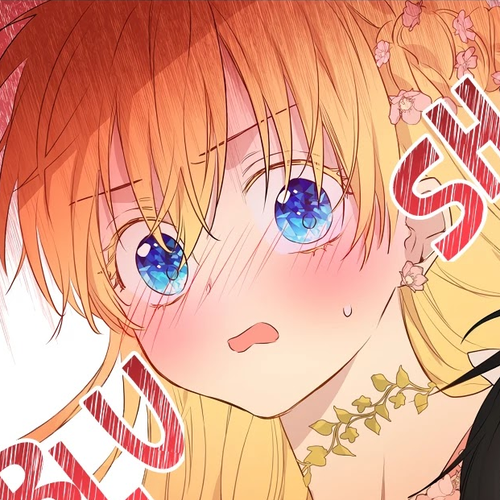 Who Made Me a Princess Chapter 75 cover