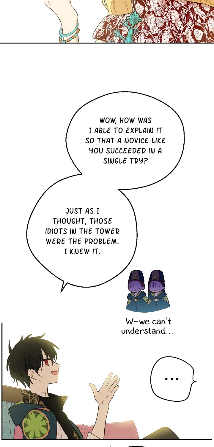 Who Made Me a Princess Chapter 78 page 16 - Chapter 78
