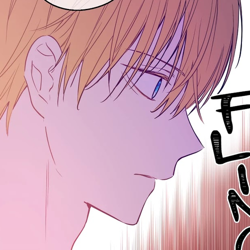 Who Made Me a Princess Chapter 79 cover
