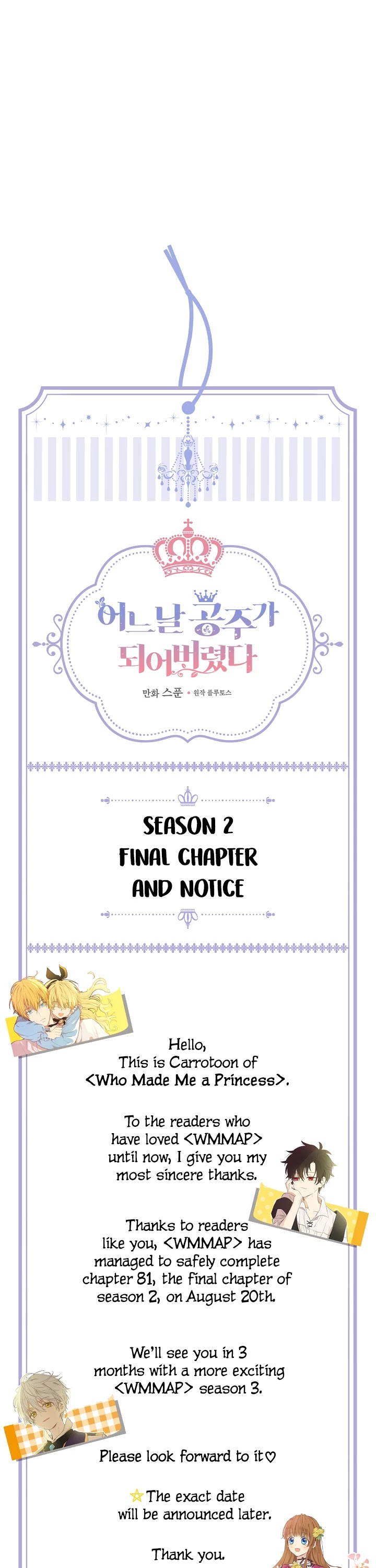 Who Made Me a Princess Chapter 81 page 35 - Chapter 81