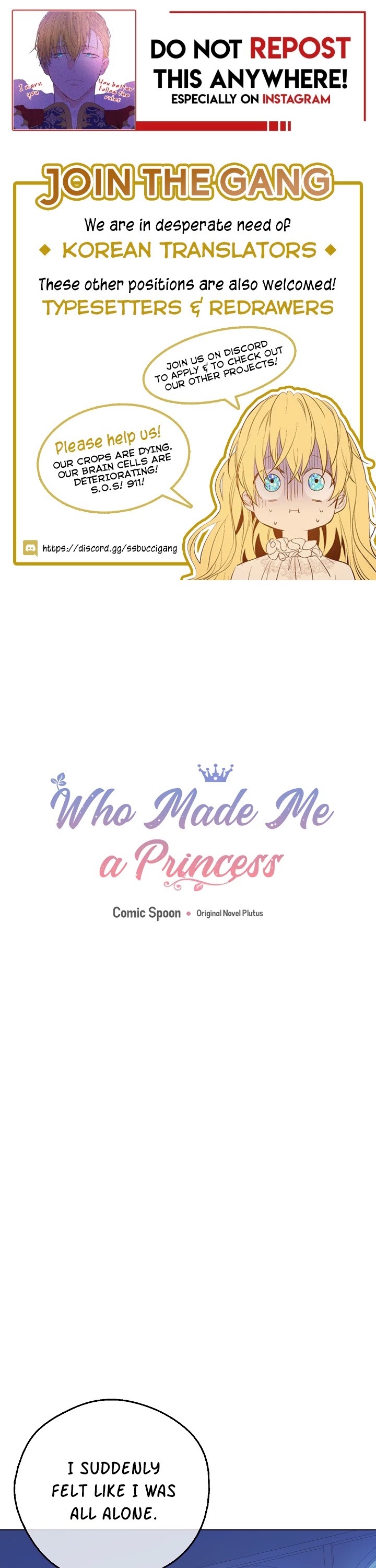 Who Made Me a Princess Chapter 82 page 1 - Chapter 82