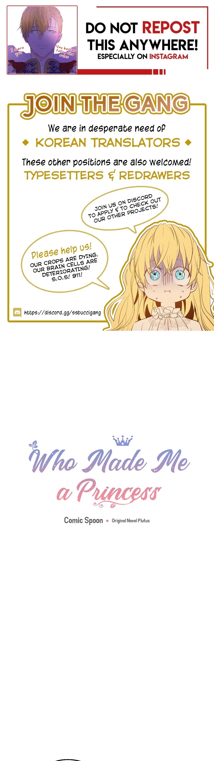 Who Made Me a Princess Chapter 83 page 1 - Chapter 83