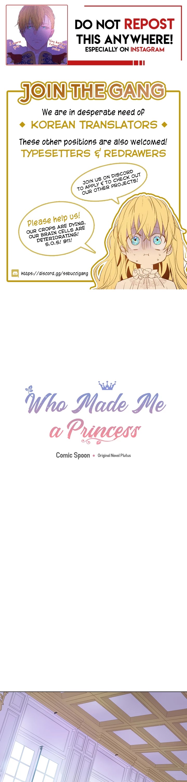 Who Made Me a Princess Chapter 84 page 1 - Chapter 84