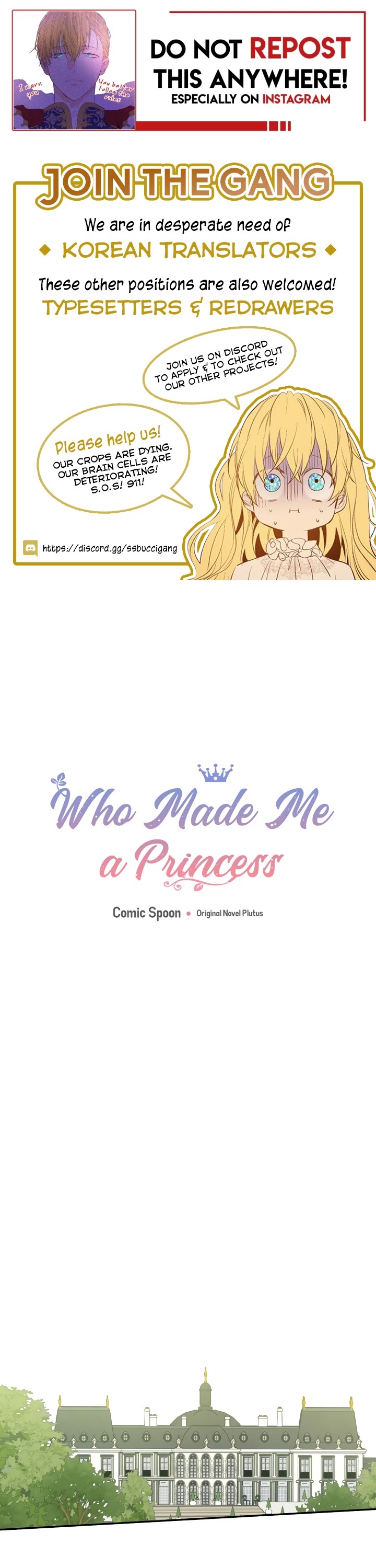 Who Made Me a Princess Chapter 85 page 1 - Chapter 85