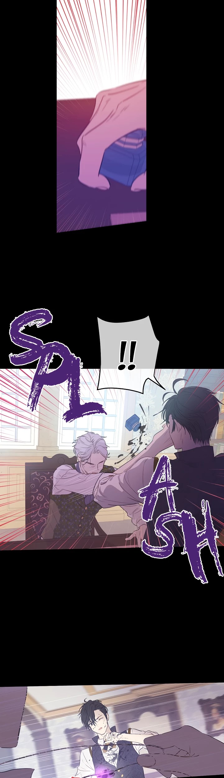 Who Made Me a Princess Chapter 85 page 16 - Chapter 85