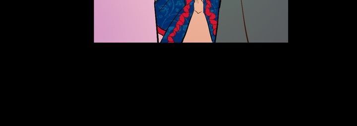 Who Made Me a Princess Chapter 91 page 33 - Chapter 91