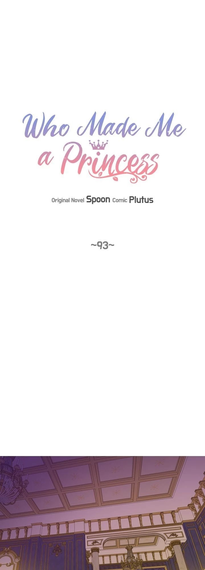 Who Made Me a Princess Chapter 93 page 1 - Chapter 93
