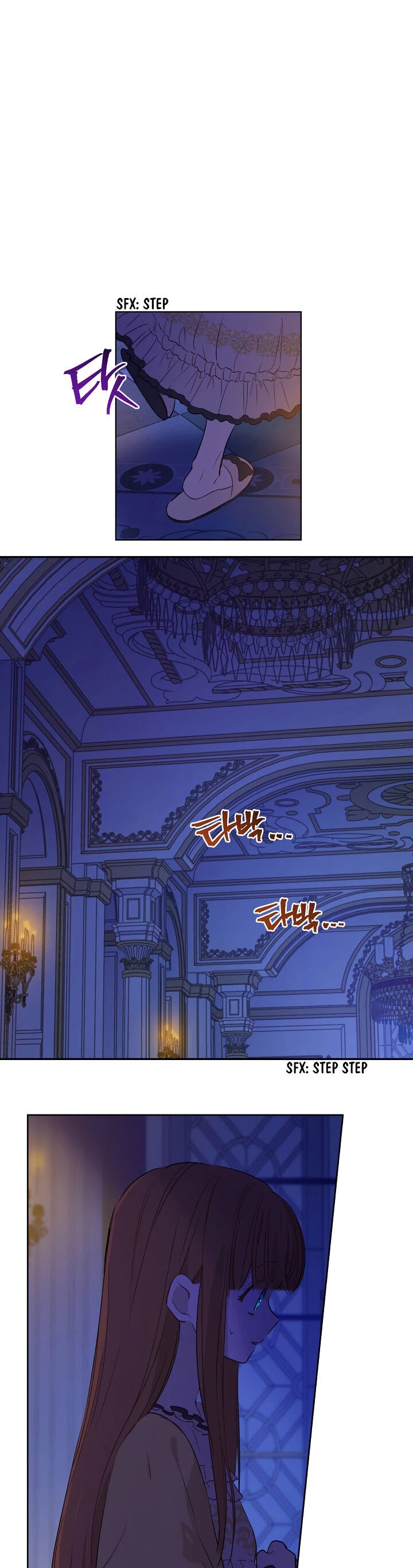 Who Made Me a Princess Chapter 94 page 25 - Chapter 94