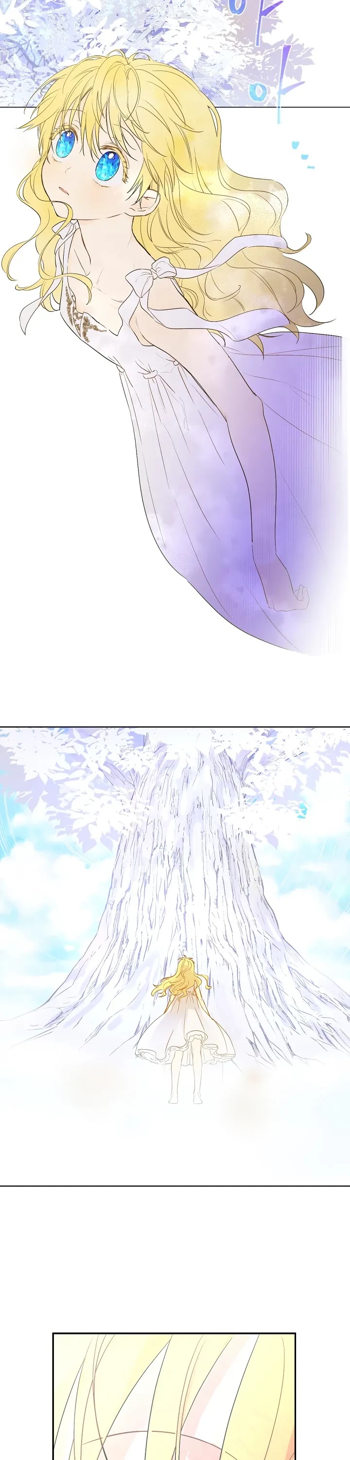 Who Made Me a Princess Chapter 95 page 28 - Chapter 95