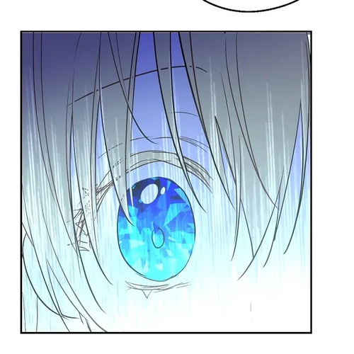 Who Made Me a Princess Chapter 95 cover
