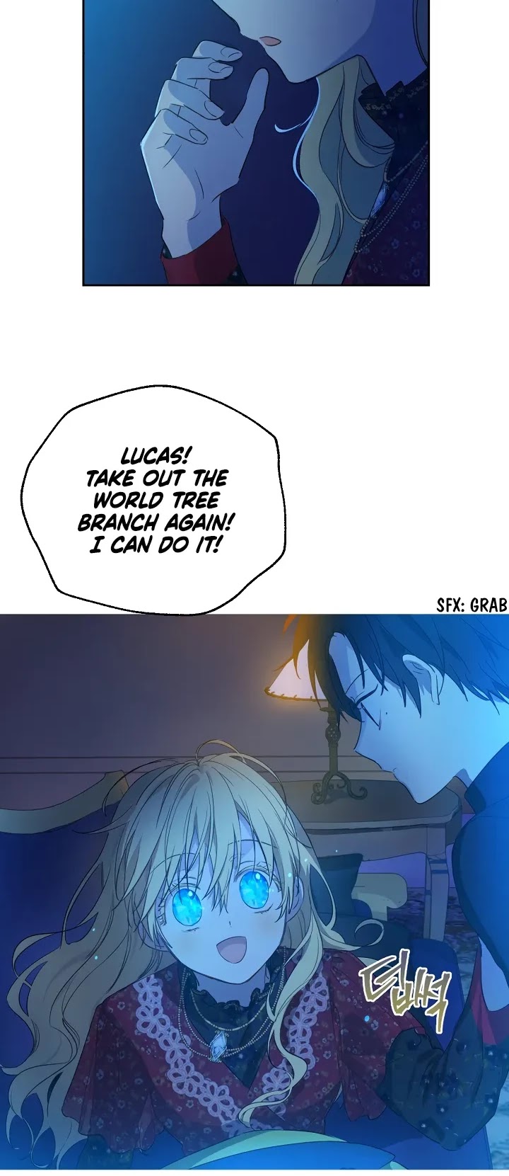 Who Made Me a Princess Chapter 96 page 4 - Chapter 96