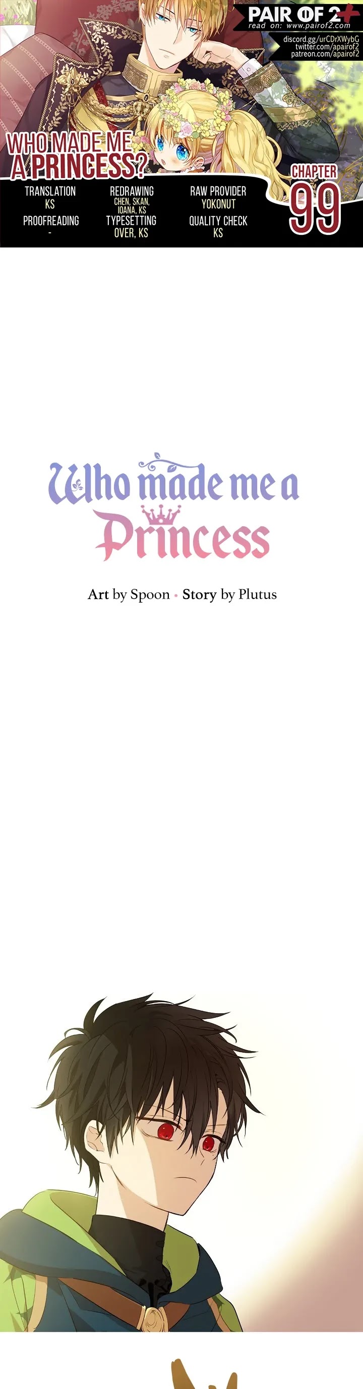 Who Made Me a Princess Chapter 99 page 1 - Chapter 99