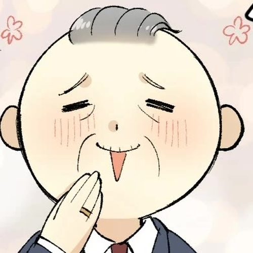 Who's Mr. President? Chapter 31.5: Bonus Episode cover