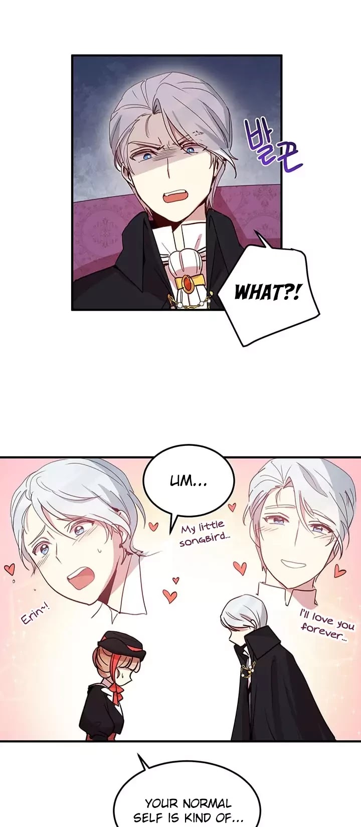Why Are You Doing This, Duke? Chapter 10 page 16 - Chapter 10