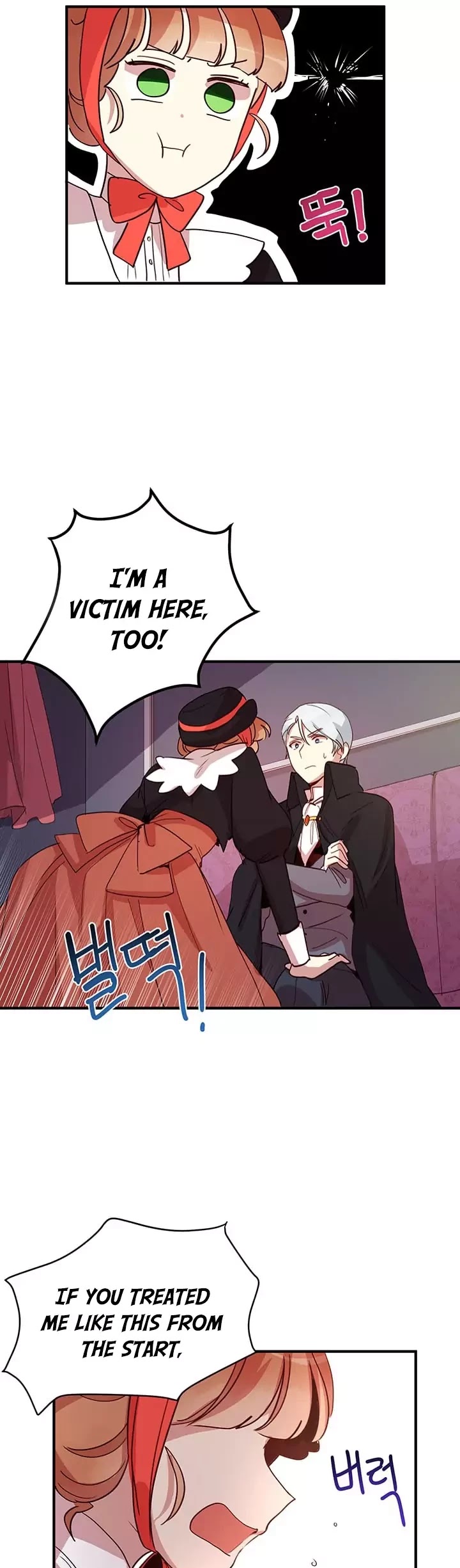 Why Are You Doing This, Duke? Chapter 10 page 18 - Chapter 10