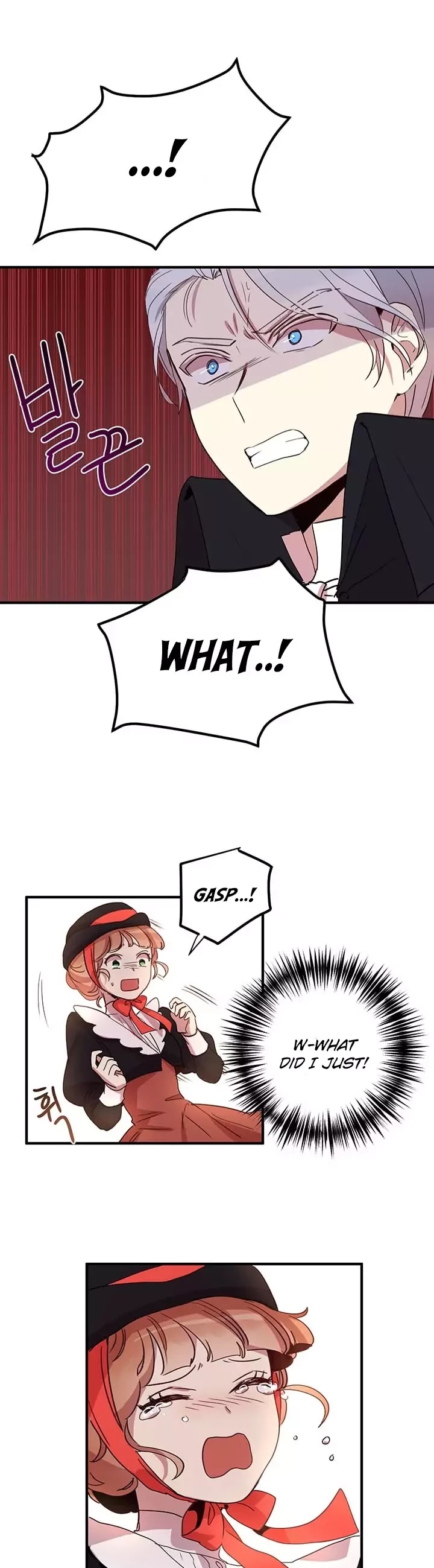 Why Are You Doing This, Duke? Chapter 10 page 20 - Chapter 10