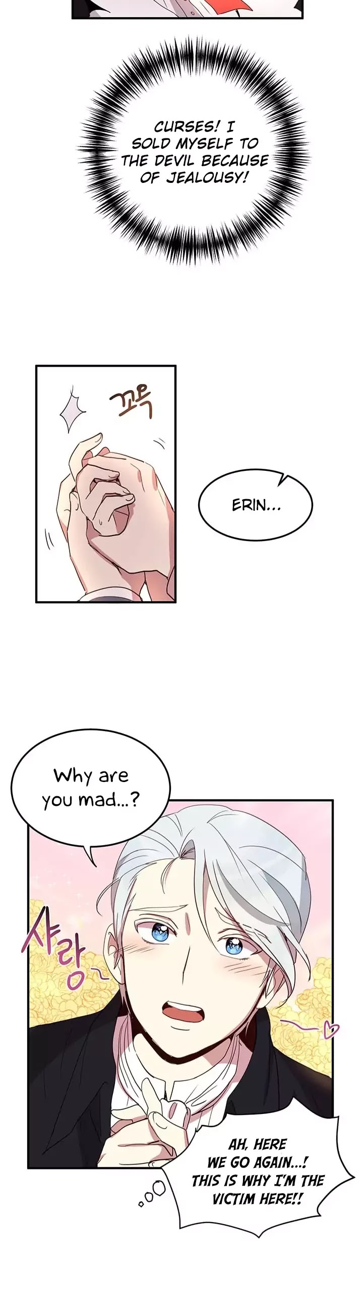 Why Are You Doing This, Duke? Chapter 10 page 21 - Chapter 10