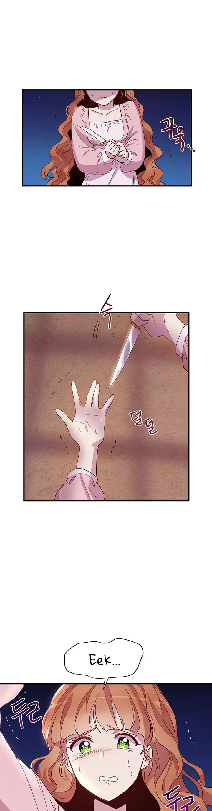 Why Are You Doing This, Duke? Chapter 10 page 29 - Chapter 10