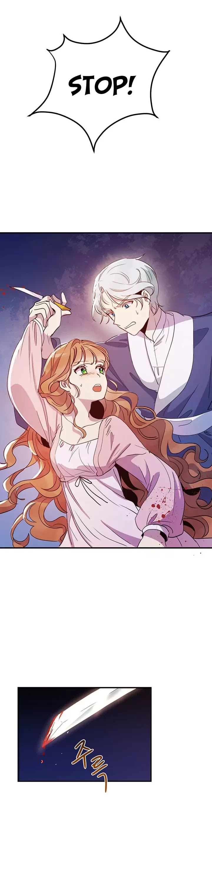 Why Are You Doing This, Duke? Chapter 10 page 31 - Chapter 10