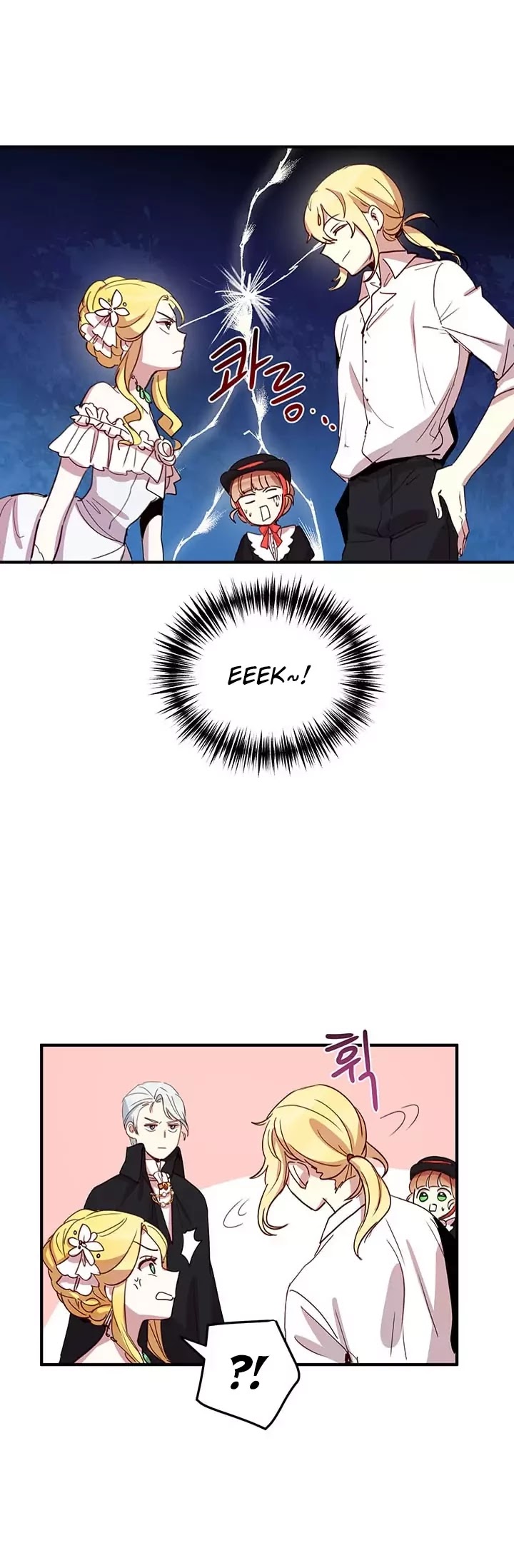 Why Are You Doing This, Duke? Chapter 10 page 7 - Chapter 10