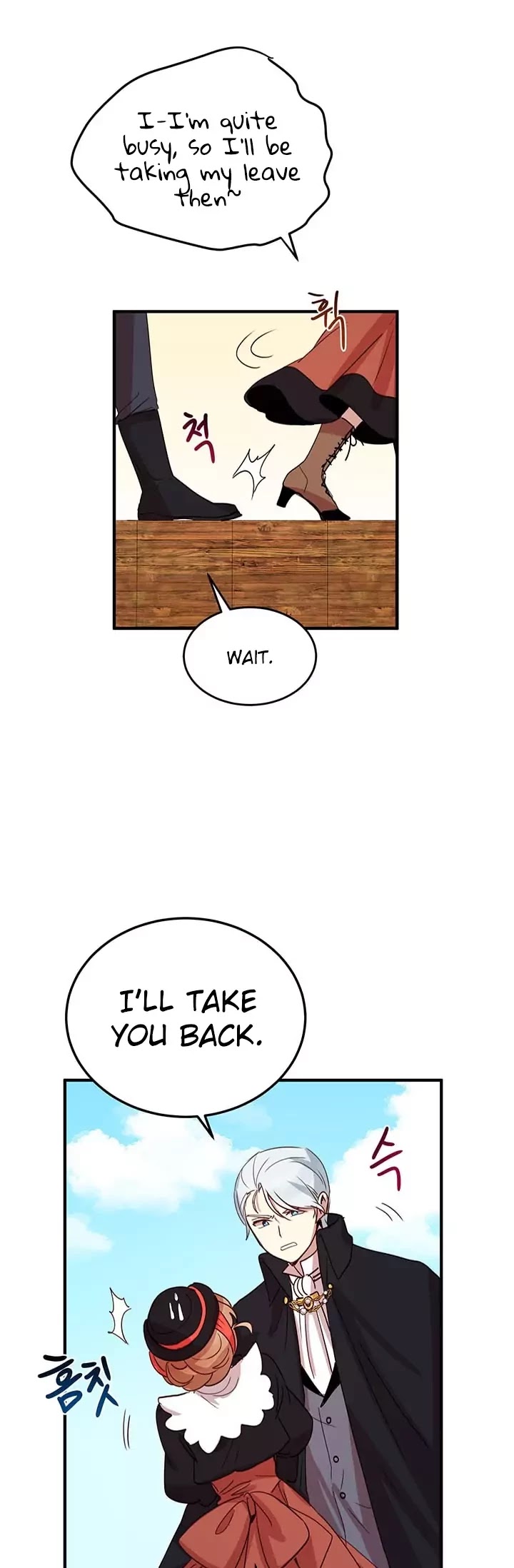 Why Are You Doing This, Duke? Chapter 10 page 9 - Chapter 10