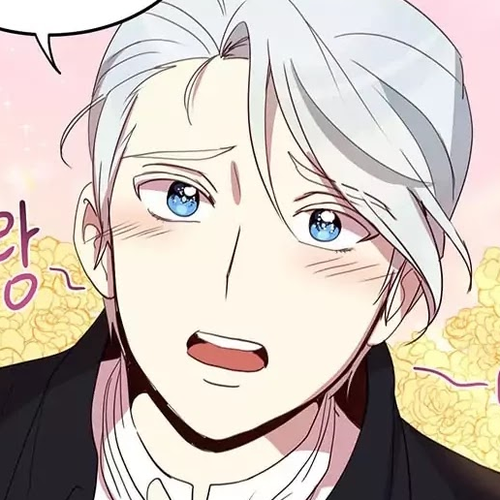 Why Are You Doing This, Duke? Chapter 10 cover