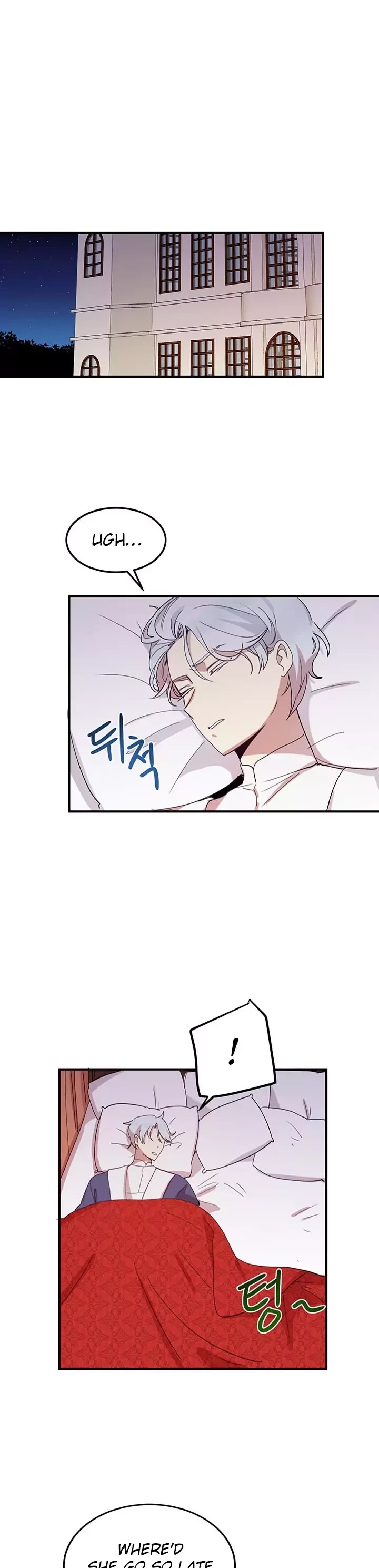 Why Are You Doing This, Duke? Chapter 11 page 1 - Chapter 11
