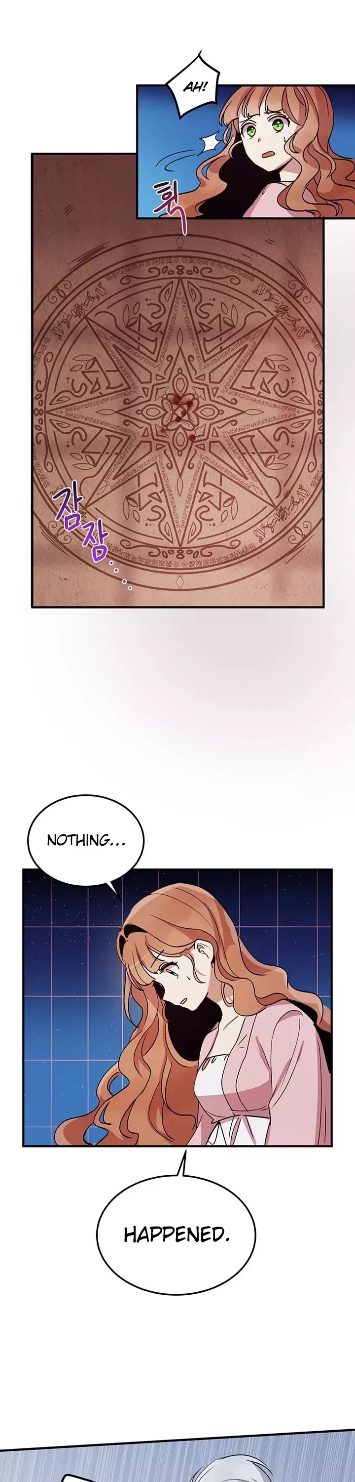 Why Are You Doing This, Duke? Chapter 11 page 16 - Chapter 11