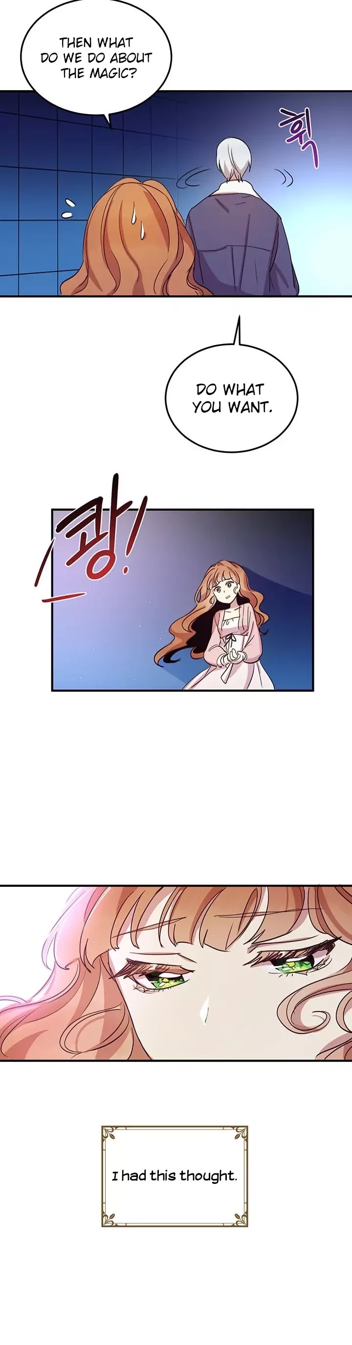 Why Are You Doing This, Duke? Chapter 11 page 26 - Chapter 11