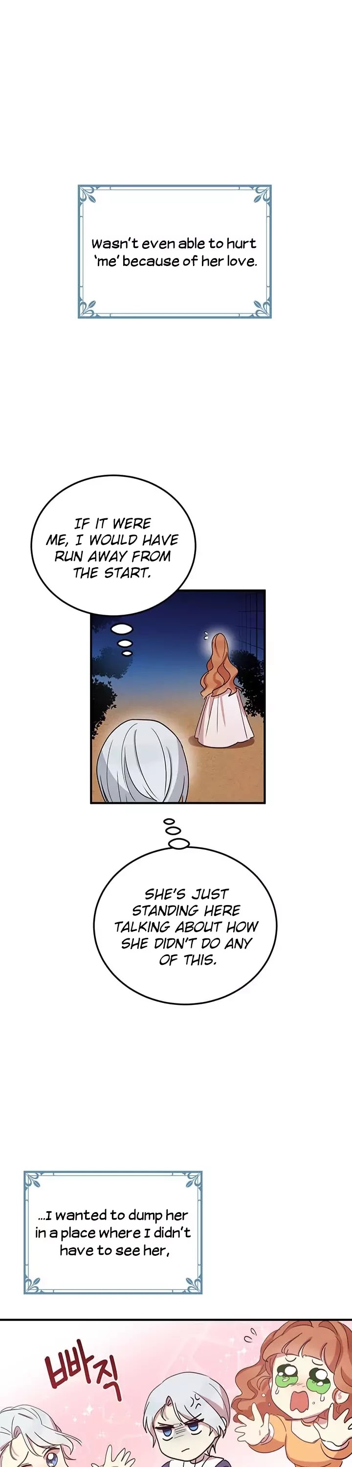 Why Are You Doing This, Duke? Chapter 11 page 6 - Chapter 11